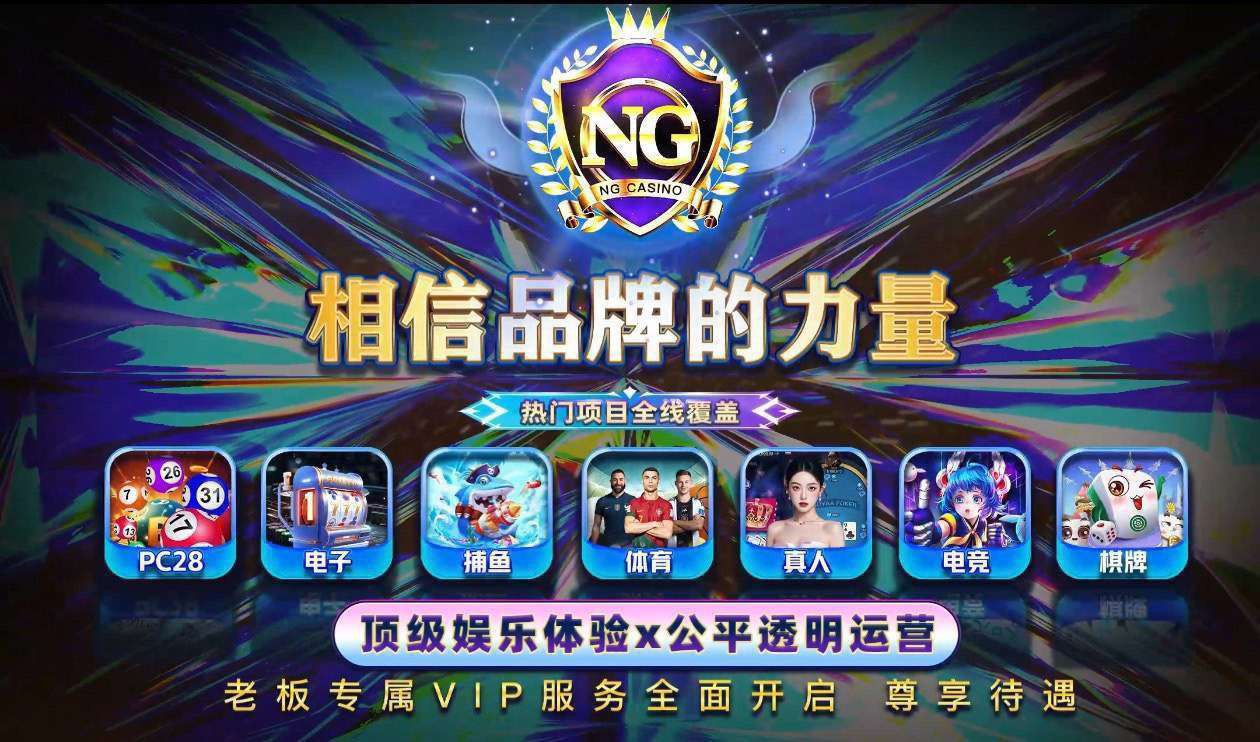 🔥新人注册送28/88🧧猪脚饭